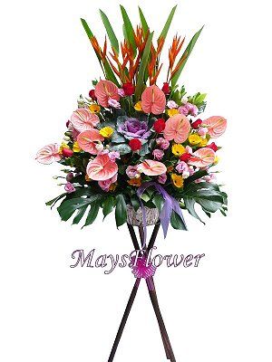 Grand Opening Flower Basket Stand flower-basket-0100