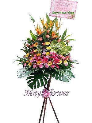 Grand Opening Flower Basket Stand flower-basket-0113