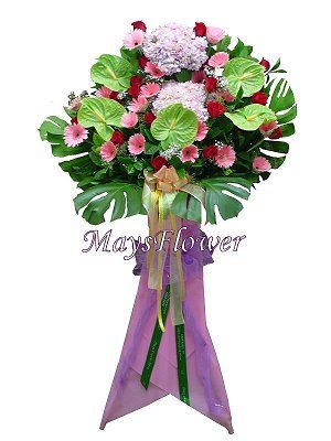 Grand Opening Flower Basket Stand flower-basket-0265