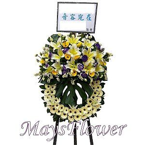 Funeral Flower Basket funeral-wreaths-025