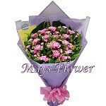 Flower Bouquet Price Range (600 - 900)  carnation-bouquet-0408