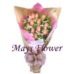 Flower Bouquet Price Range (400 - 500)  rose-bouquet-7030