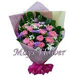 Flower Bouquet Price Range (500 - 600)  carnation-bouquet-0405
