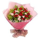 Flower Bouquet Price Range (500 - 600)  carnation-bouquet-0312