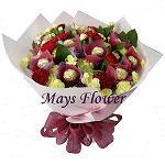 Flower Bouquet Price Range (600 - 900)  carnation-bouquet-0404