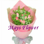Hong Kong Flower Shop