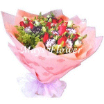 Birthday Flower Gift