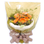 Hong Kong Flower Shop