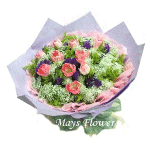 Hong Kong Flower Shop