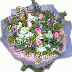 Hong Kong Flower Shop