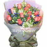 Hong Kong Flower Shop