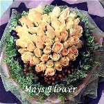 Hong Kong Flower Shop
