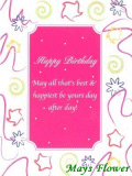 Birthday Cards / Greeting Card card2501