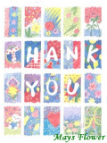 Birthday Cards / Greeting Card card2531