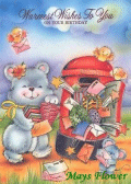 Birthday Cards / Greeting Card card5108