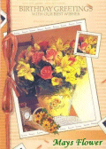 Birthday Cards / Greeting Card card5113