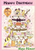 Birthday Cards / Greeting Card card5118