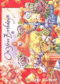 Birthday Cards / Greeting Card card5123