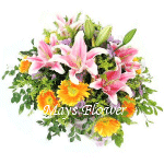 Flower Arrangement Basket