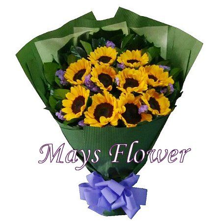 V鸪 - sunflower-bouquet-003