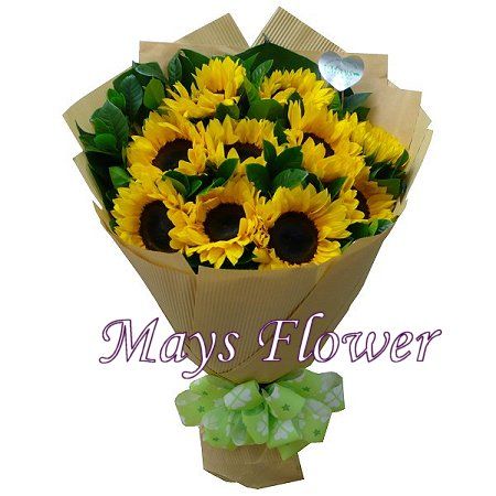 V鸪 - sunflower-bouquet-004