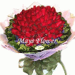 Hong Kong Flower Shop