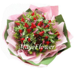 Hong Kong Flower Shop