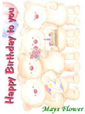 �ͤ�P�d / �߷N�d card2502