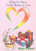 �ͤ�P�d / �߷N�d card5121