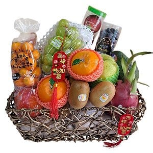 s~§x,P~Gx 110-cny-basket